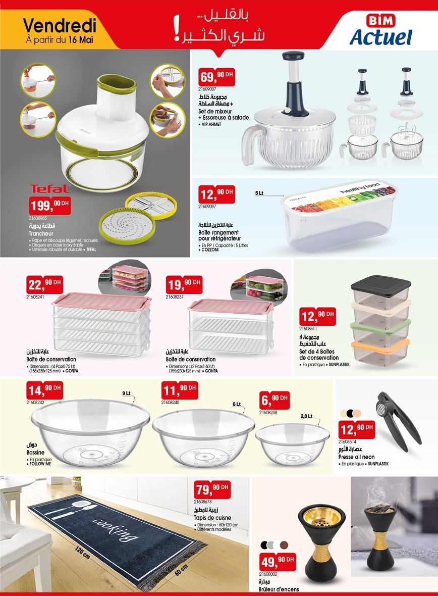 Catalogue BIM 16 mai 2025